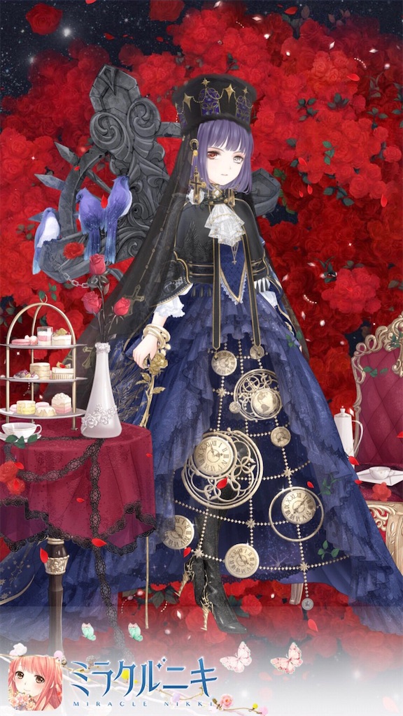 f:id:mimiura:20200822113639j:image f:id:mimiura:20200822113639j:image