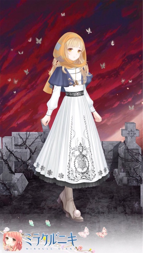 f:id:mimiura:20200822114710j:image f:id:mimiura:20200822114710j:image