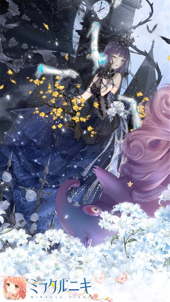 f:id:mimiura:20200822121423j:image f:id:mimiura:20200822121423j:image