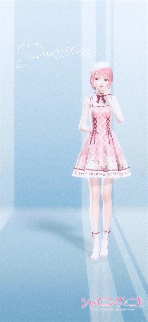 f:id:mimiura:20210529124827j:image f:id:mimiura:20210529124827j:image