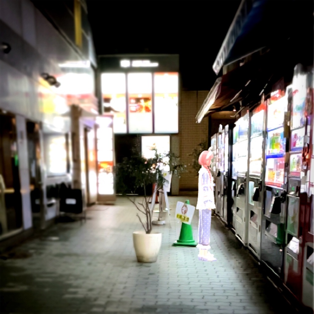f:id:mimiura:20210529124837j:image f:id:mimiura:20210529124837j:image