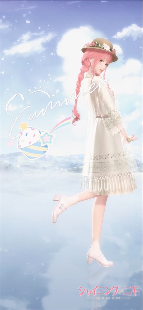 f:id:mimiura:20210529135519j:image f:id:mimiura:20210529135519j:image