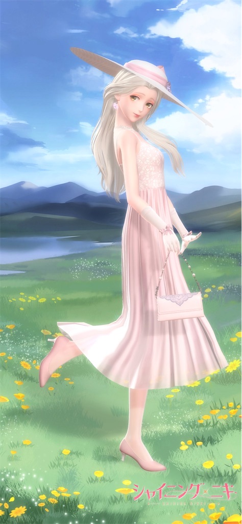 f:id:mimiura:20210529135703j:image f:id:mimiura:20210529135703j:image