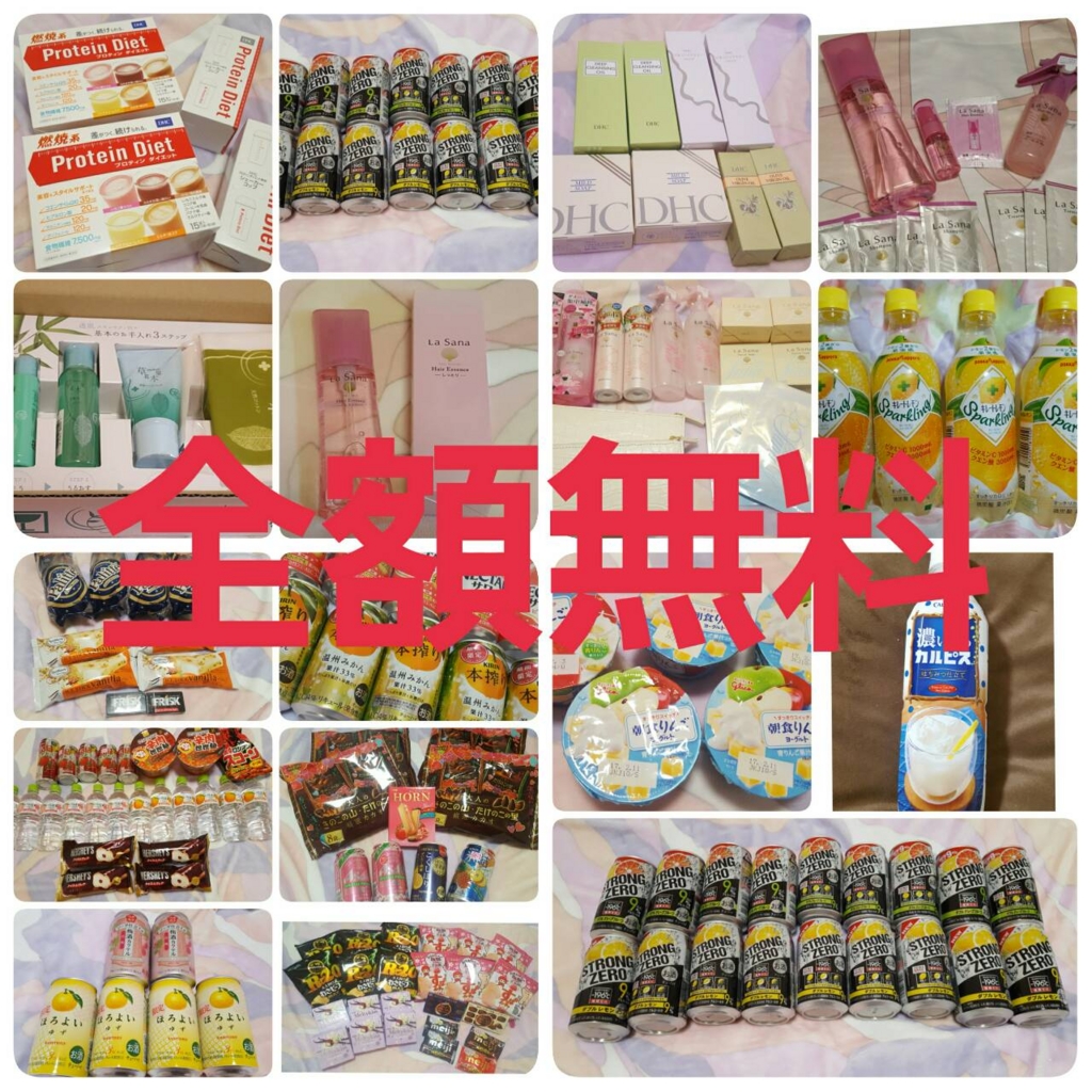 f:id:mimixxbhbh:20170326004559j:plain