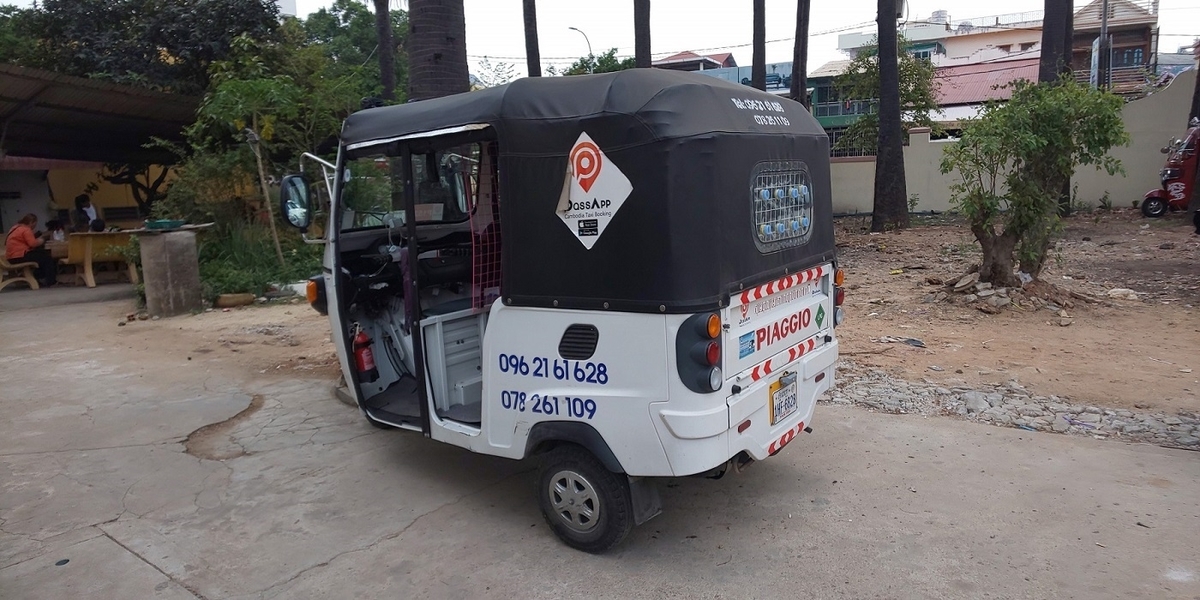 f:id:mimiyori_media:20200821161951j:plain f:id:mimiyori_media:20200821161951j:plain