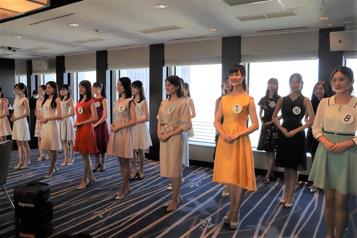 f:id:mimiyori_media:20200826132245j:plain