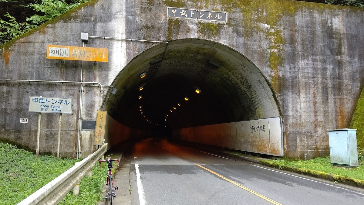 f:id:mimiyori_media:20200901181135j:plain