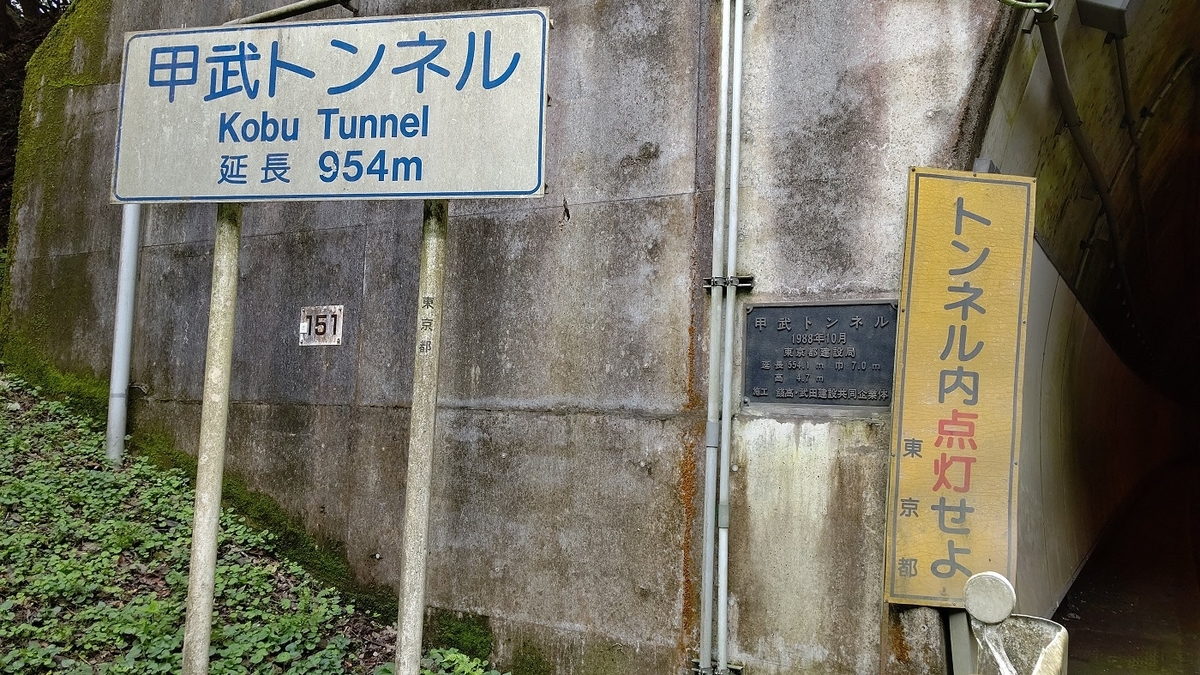 f:id:mimiyori_media:20200901181158j:plain