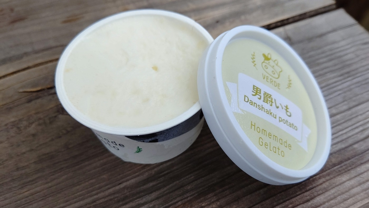 f:id:mimiyori_media:20200901181405j:plain