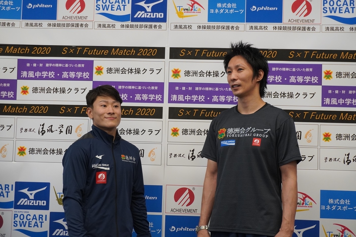 f:id:mimiyori_media:20200918151140j:plain