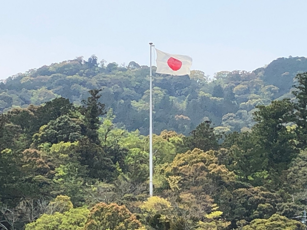 伊勢神宮の日本国旗