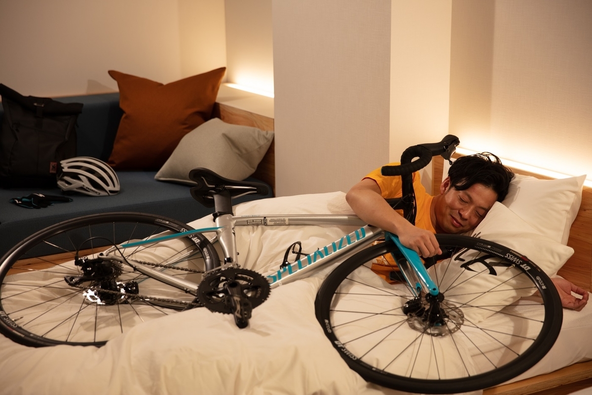 星野リゾート　BEB5土浦では自転車と添い寝
