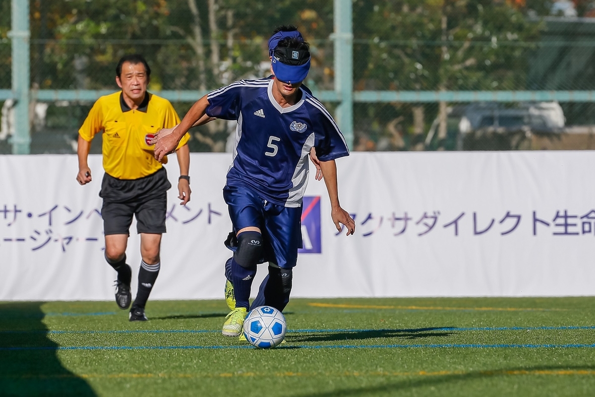 ブラインドサッカー,黒田智成,ブラサカ,たまハッサーズ,パラスポーツ