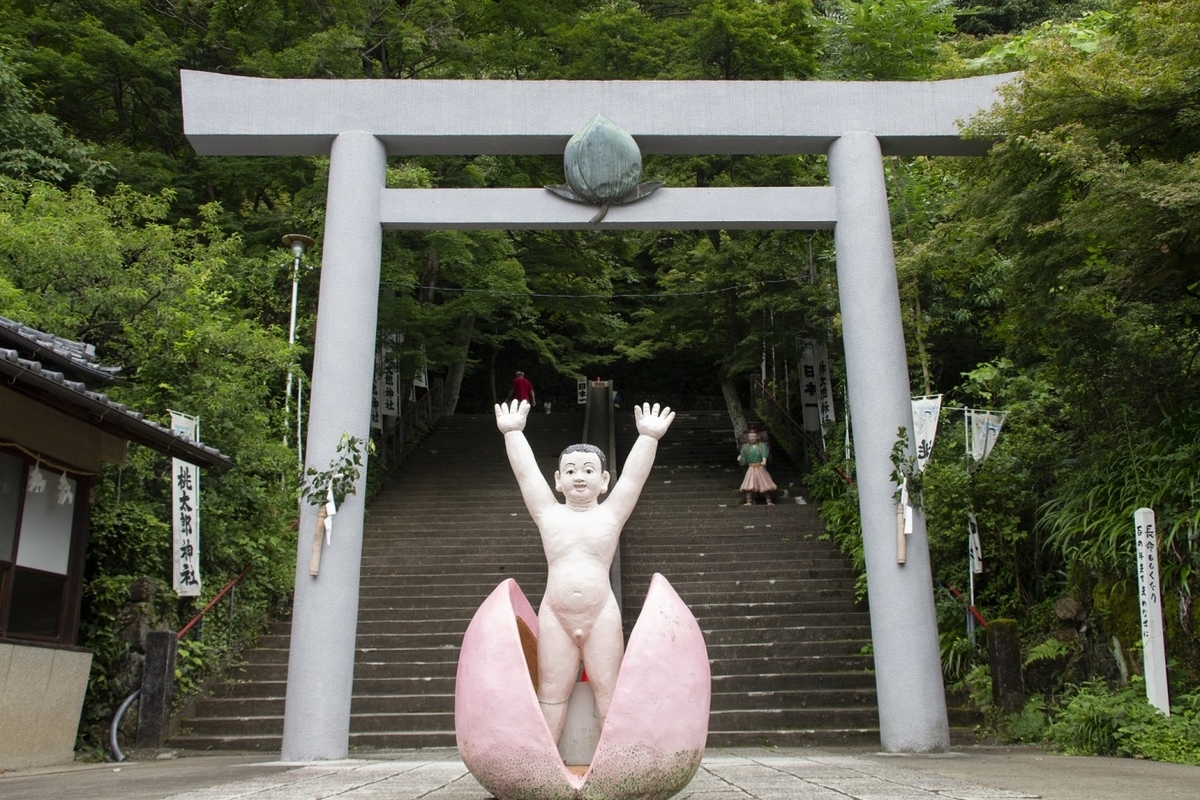 桃太郎神社（写真：HiC/photoAC）