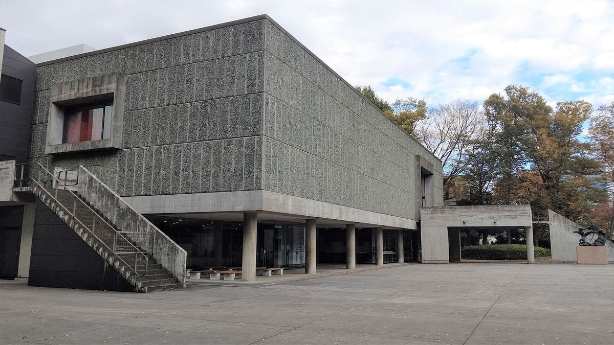 上野駅公園口　国立西洋美術館　ル・コルビュジエ　世界遺産