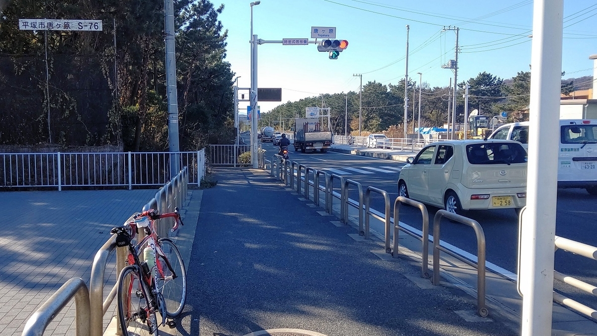 箱根駅伝　平塚中継所　往路　3区　4区