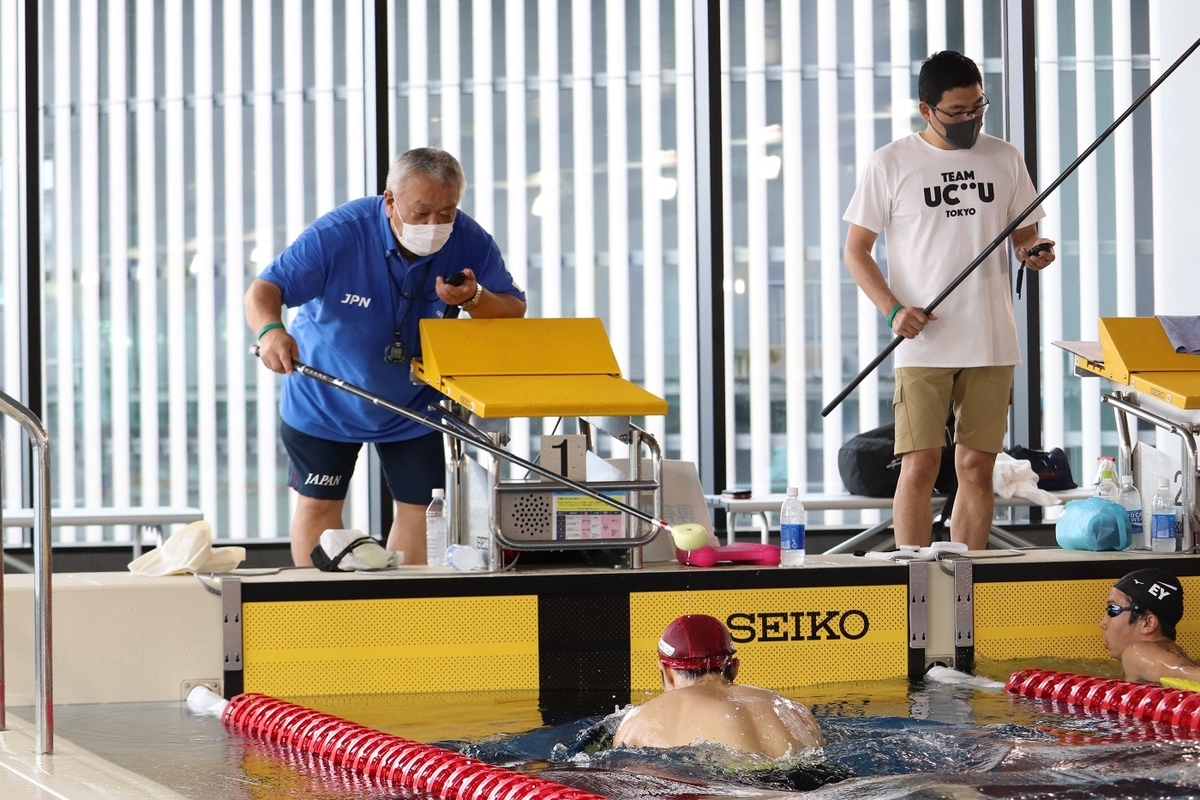 寺西真人　木村敬一