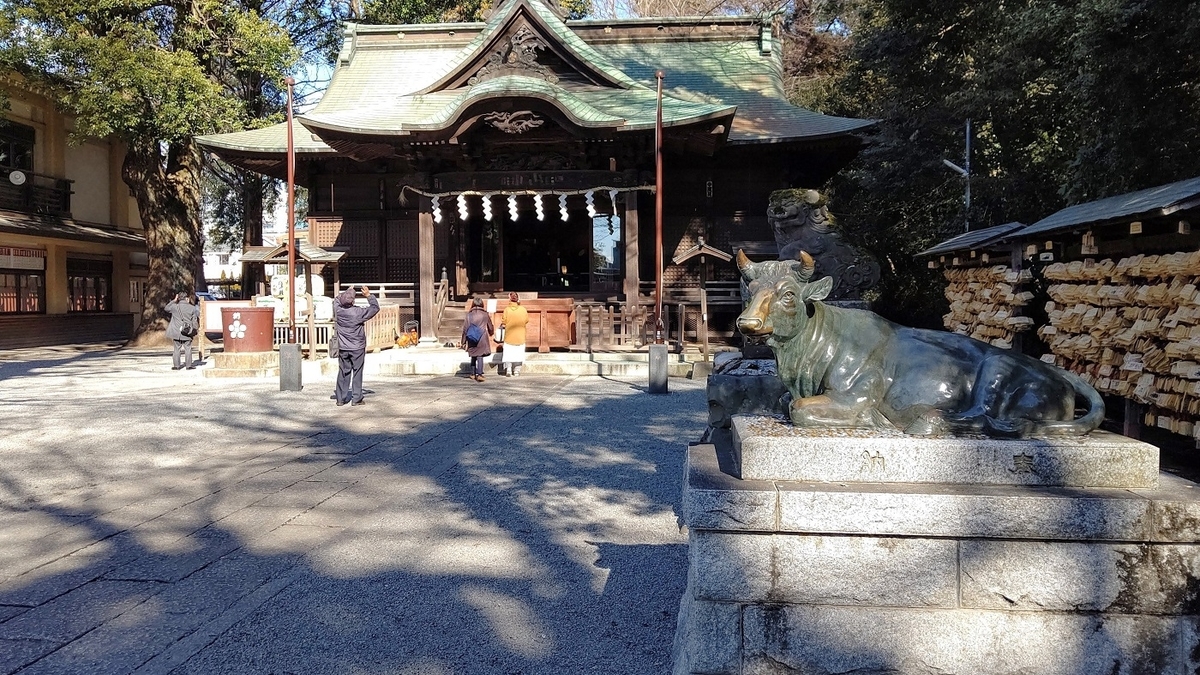 谷保天満宮　拝殿　牛の像　道真　合格祈願　絵馬