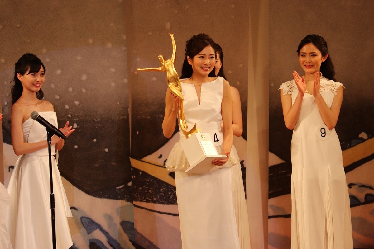 ミス日本　松井朝海