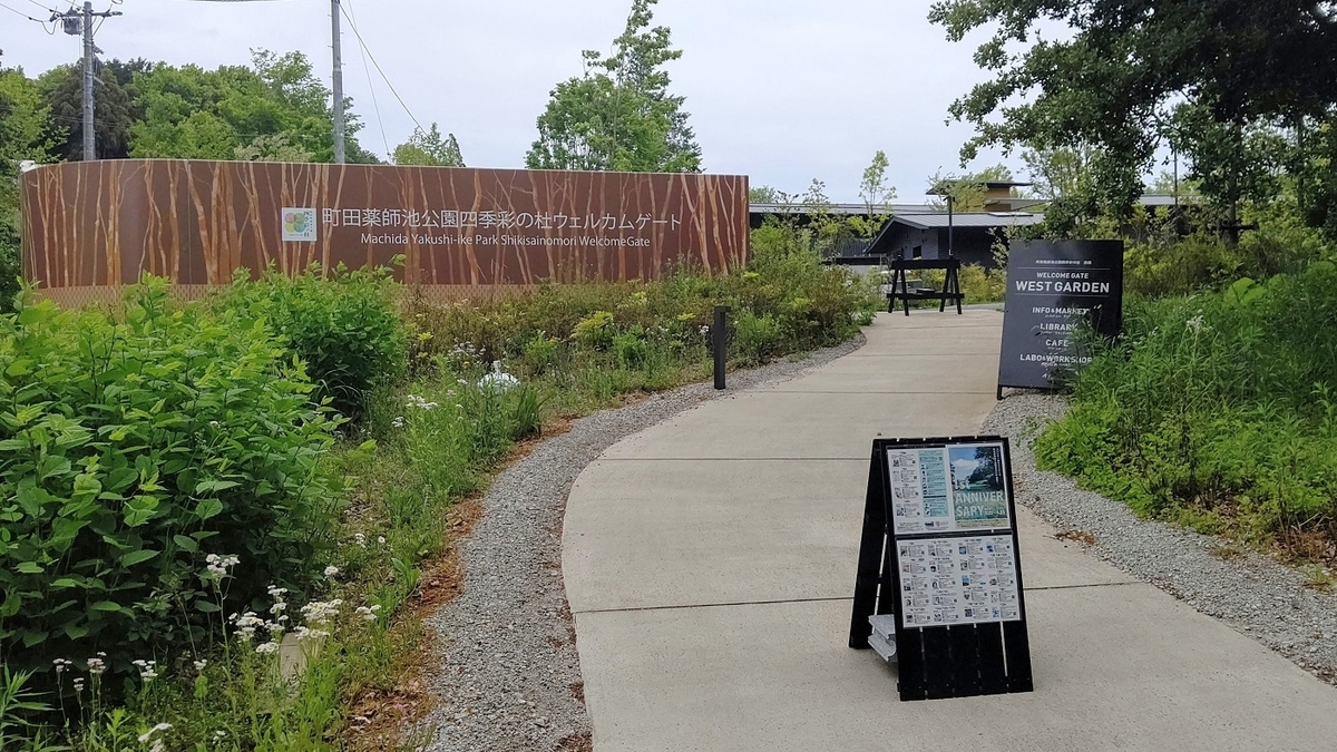 f:id:mimiyori_media:20210518125321j:plain