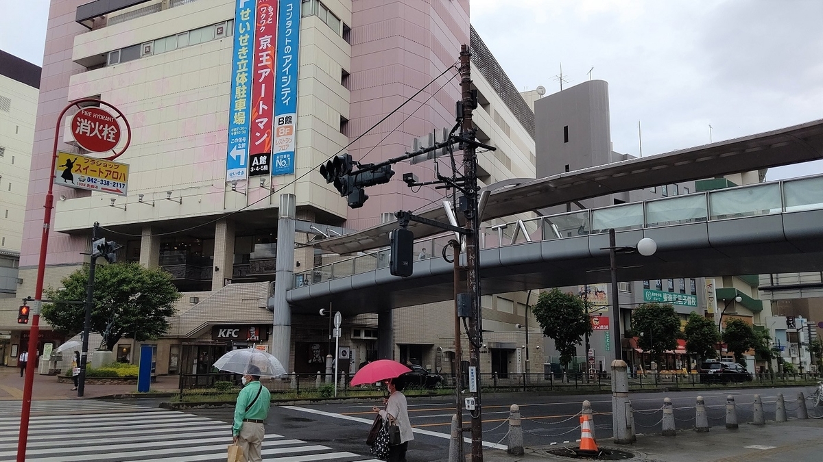 f:id:mimiyori_media:20210518125825j:plain