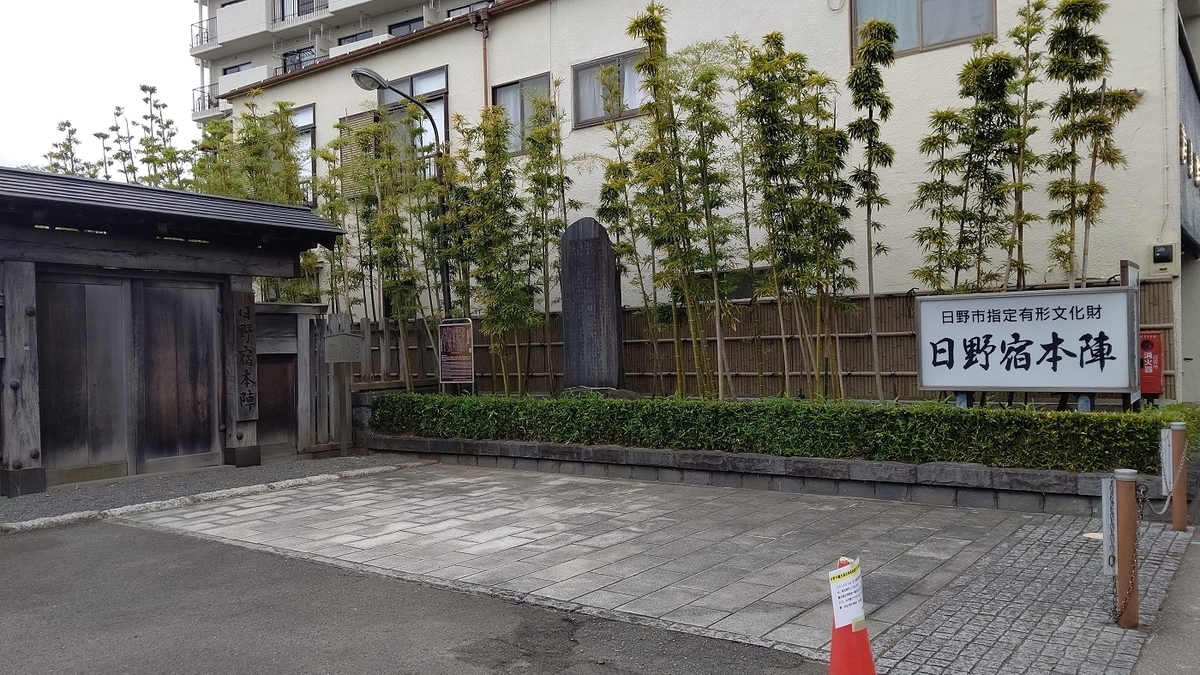 f:id:mimiyori_media:20210518130104j:plain