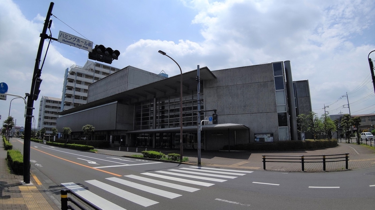 自転車　旅　東京五輪　聖火リレー　5日目　東大和　ハミングホール