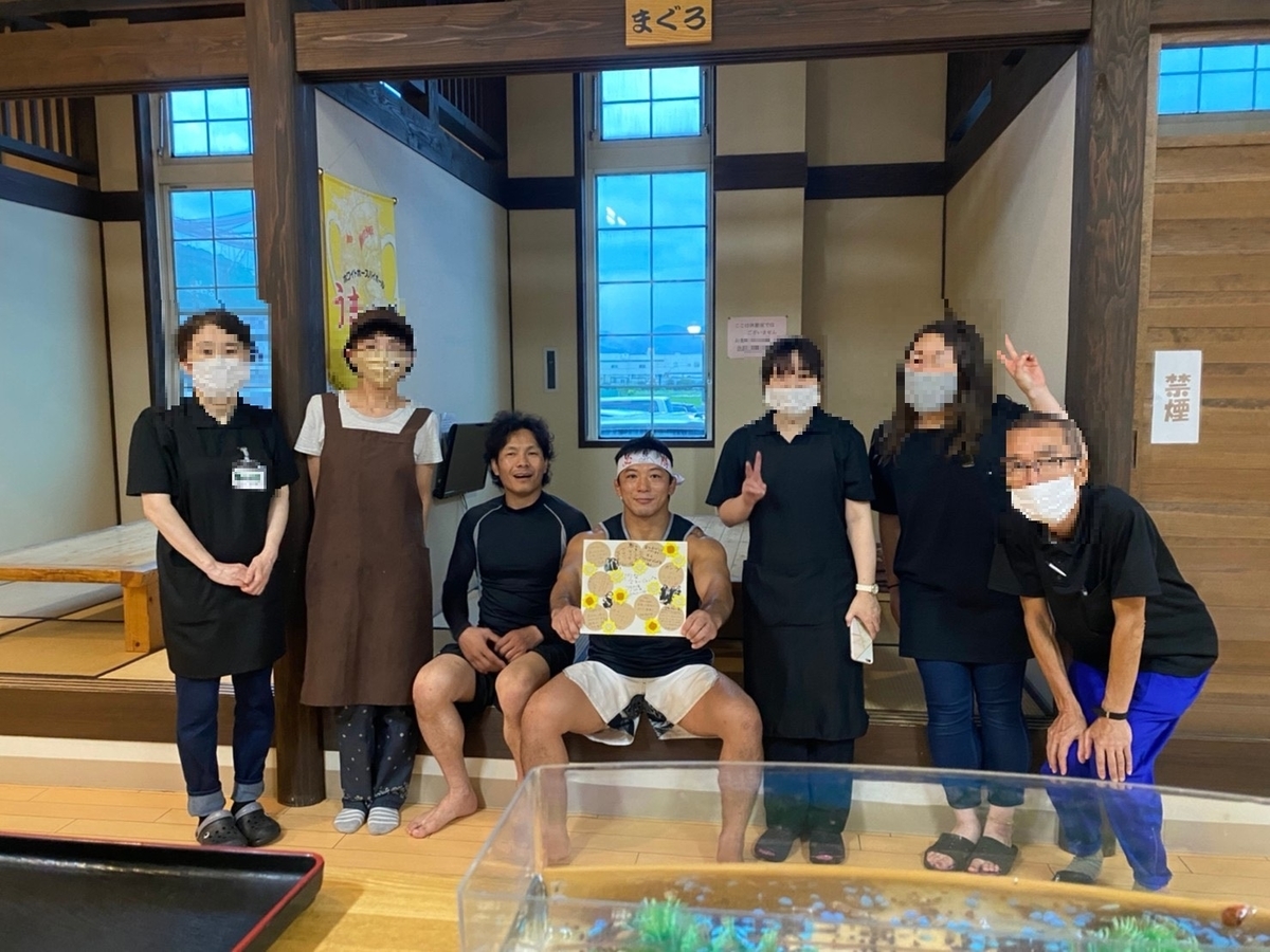 f:id:mimiyori_media:20210712172226j:plain