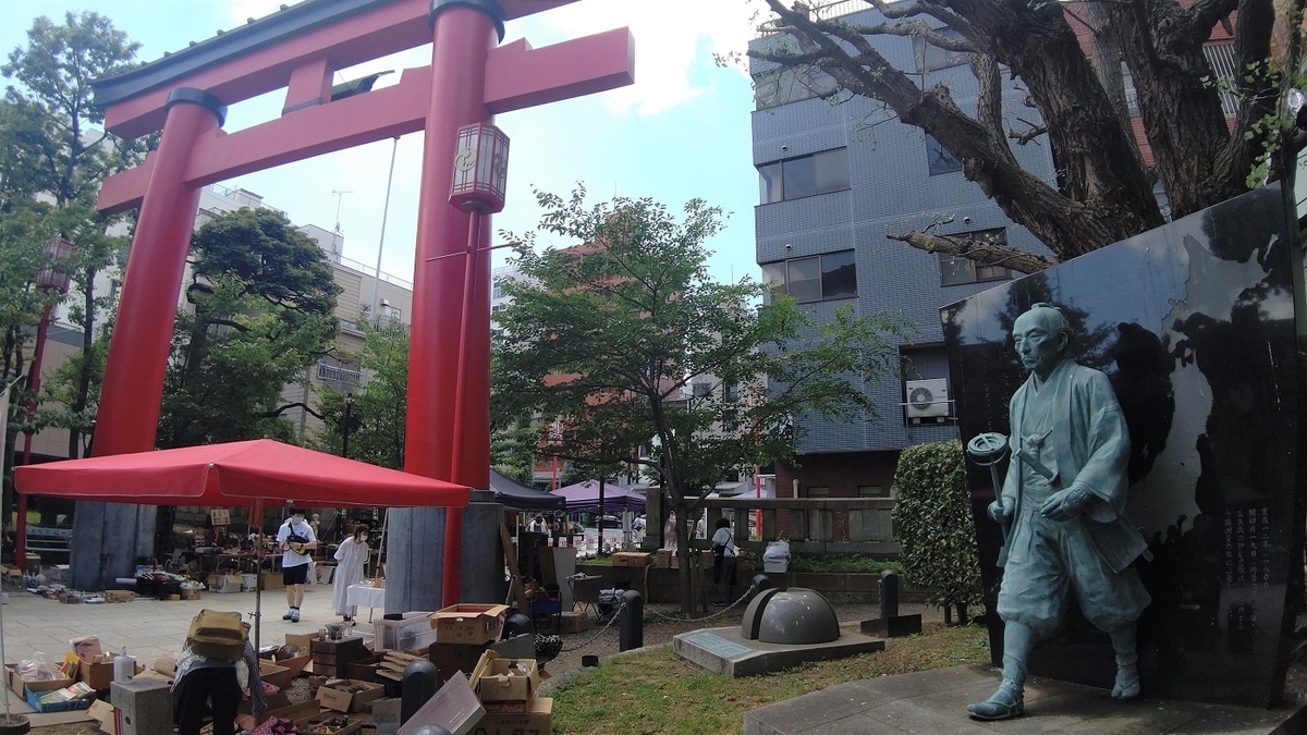 f:id:mimiyori_media:20210730140419j:plain