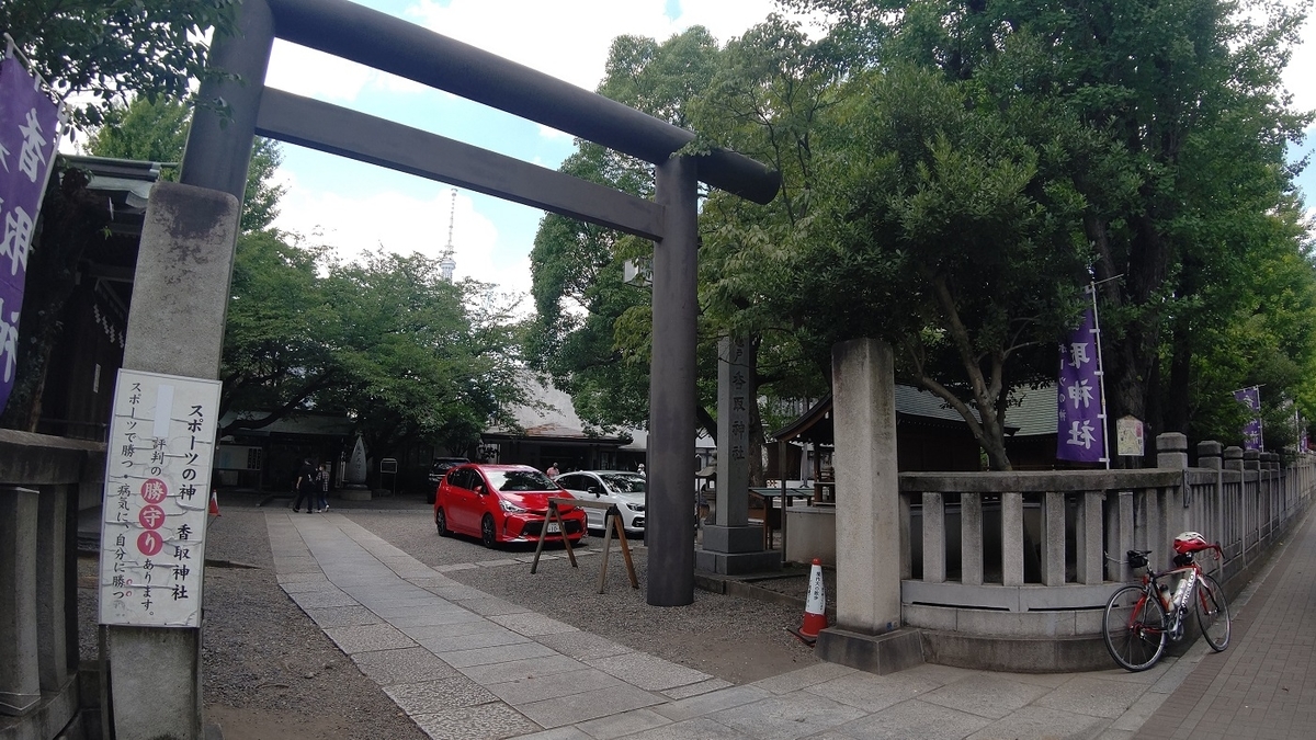 f:id:mimiyori_media:20210730140526j:plain