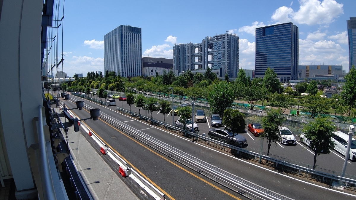 f:id:mimiyori_media:20210730140826j:plain