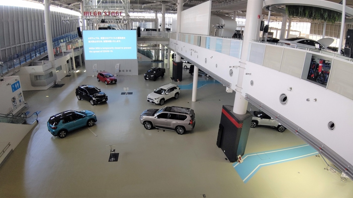 f:id:mimiyori_media:20210730141011j:plain