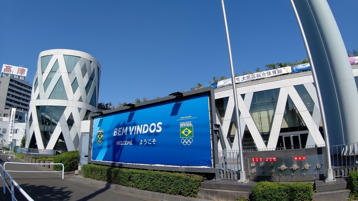 f:id:mimiyori_media:20210730142834j:plain