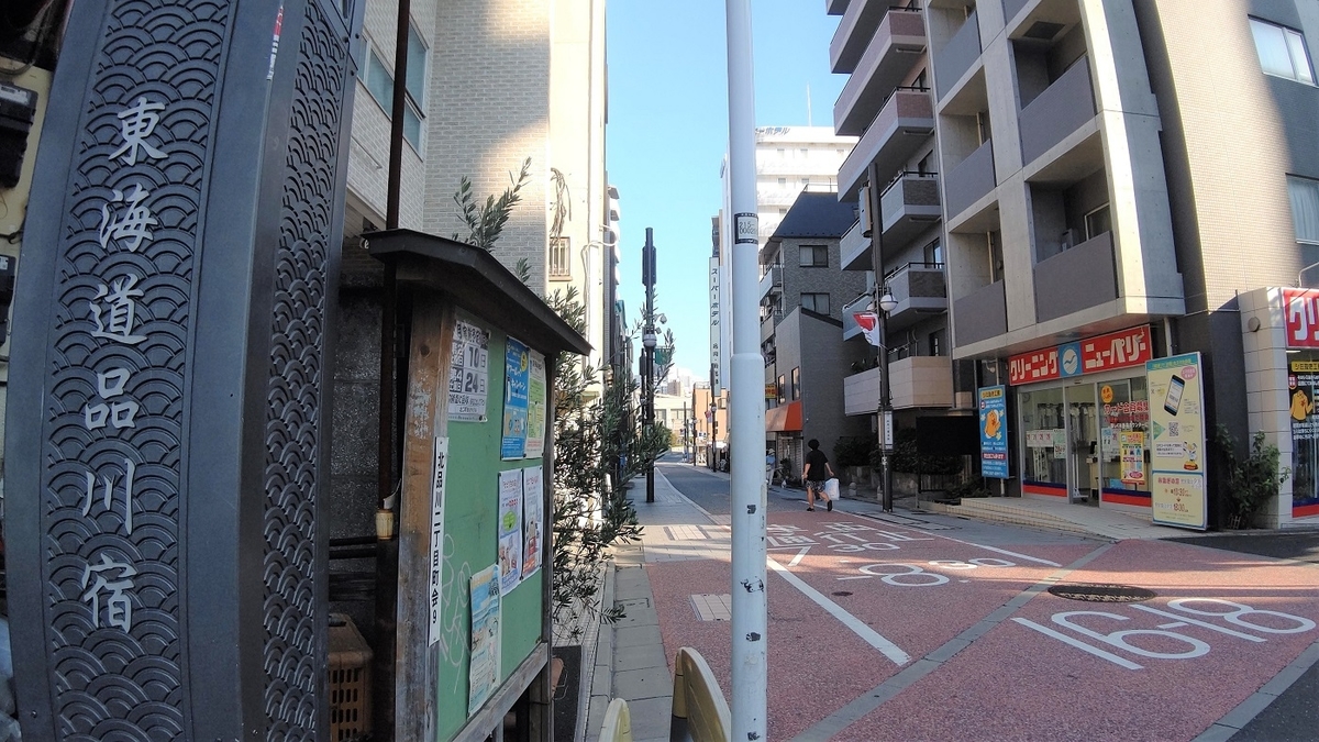 f:id:mimiyori_media:20210730143134j:plain