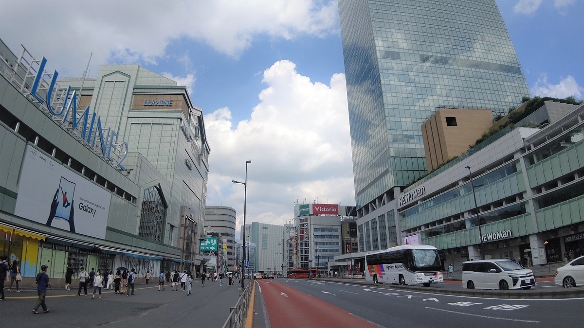 新宿駅南口