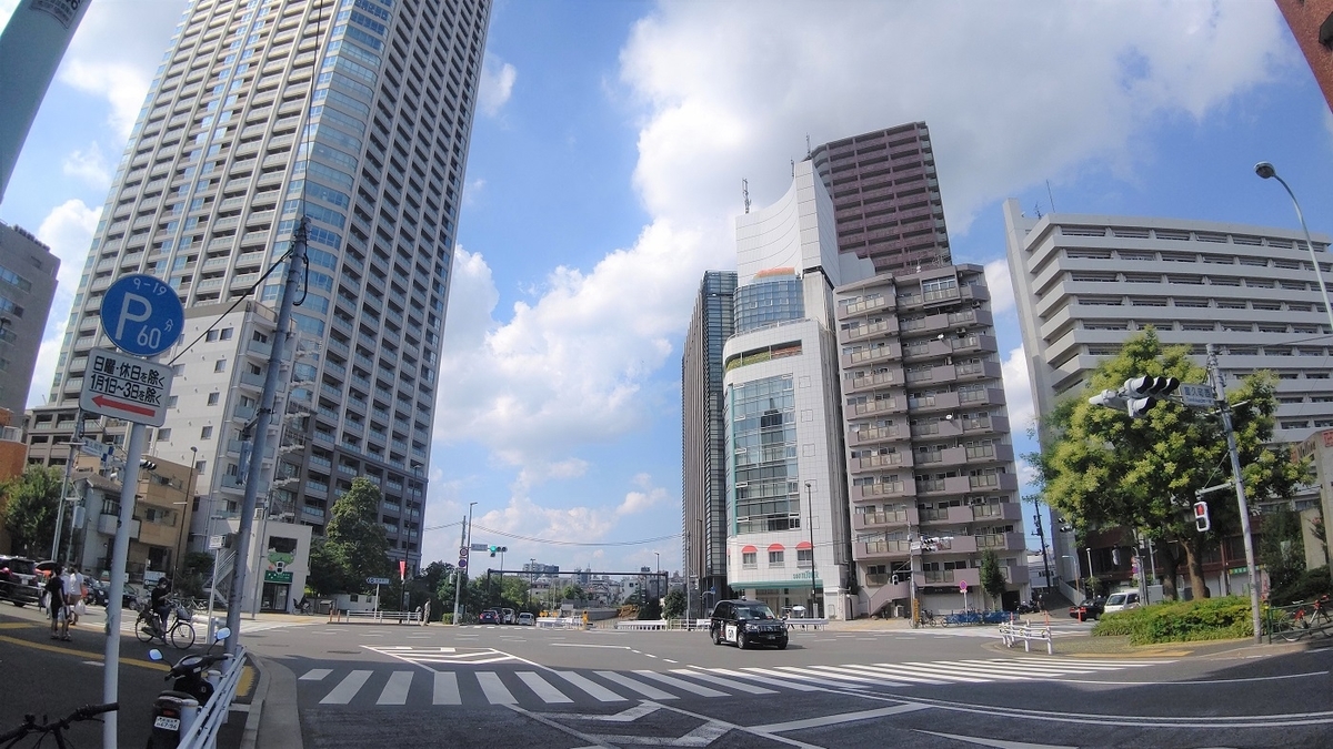 富久町西交差点