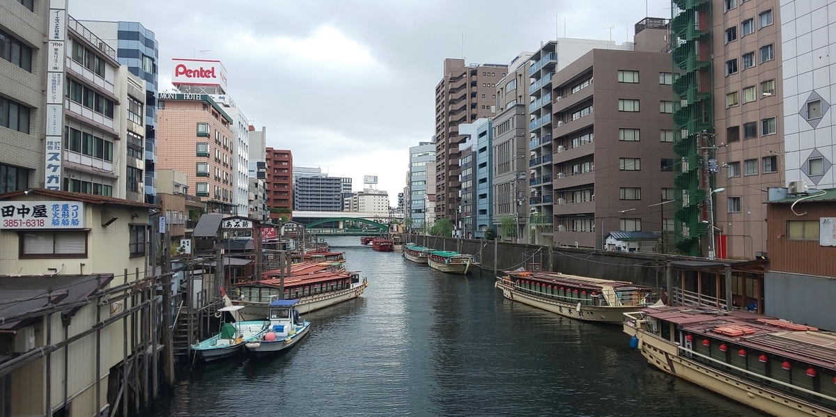 浅草橋