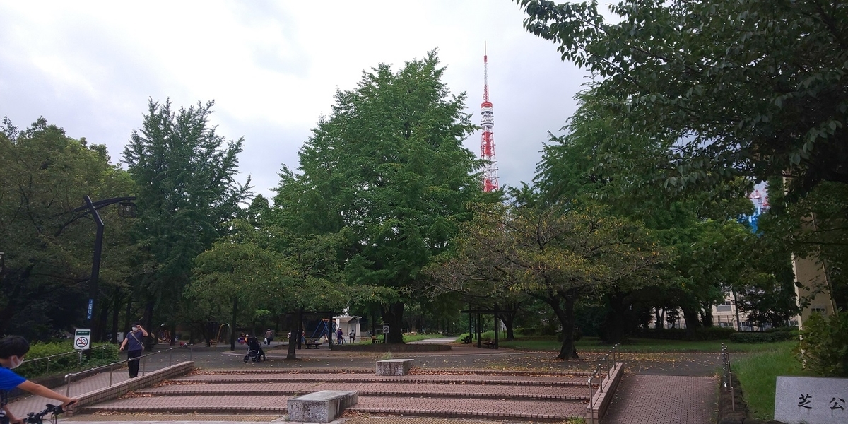 東京タワー