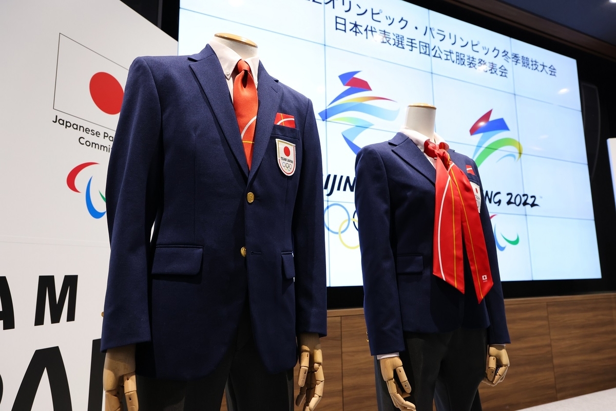 f:id:mimiyori_media:20211027193058j:plain