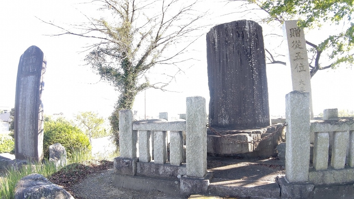 f:id:mimiyori_media:20211105113141j:plain