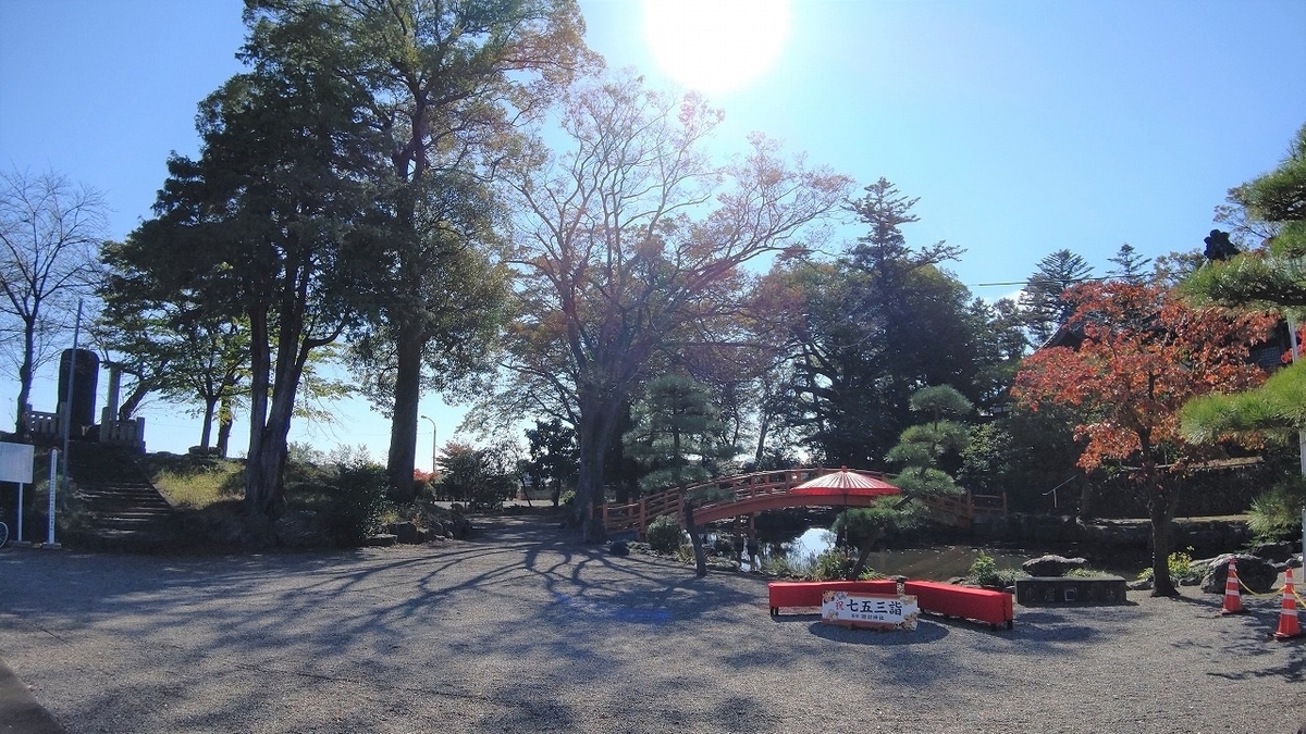 f:id:mimiyori_media:20211105113250j:plain