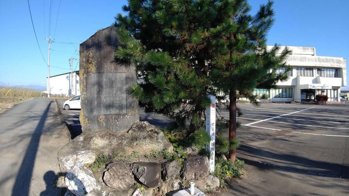 f:id:mimiyori_media:20211119133459j:plain