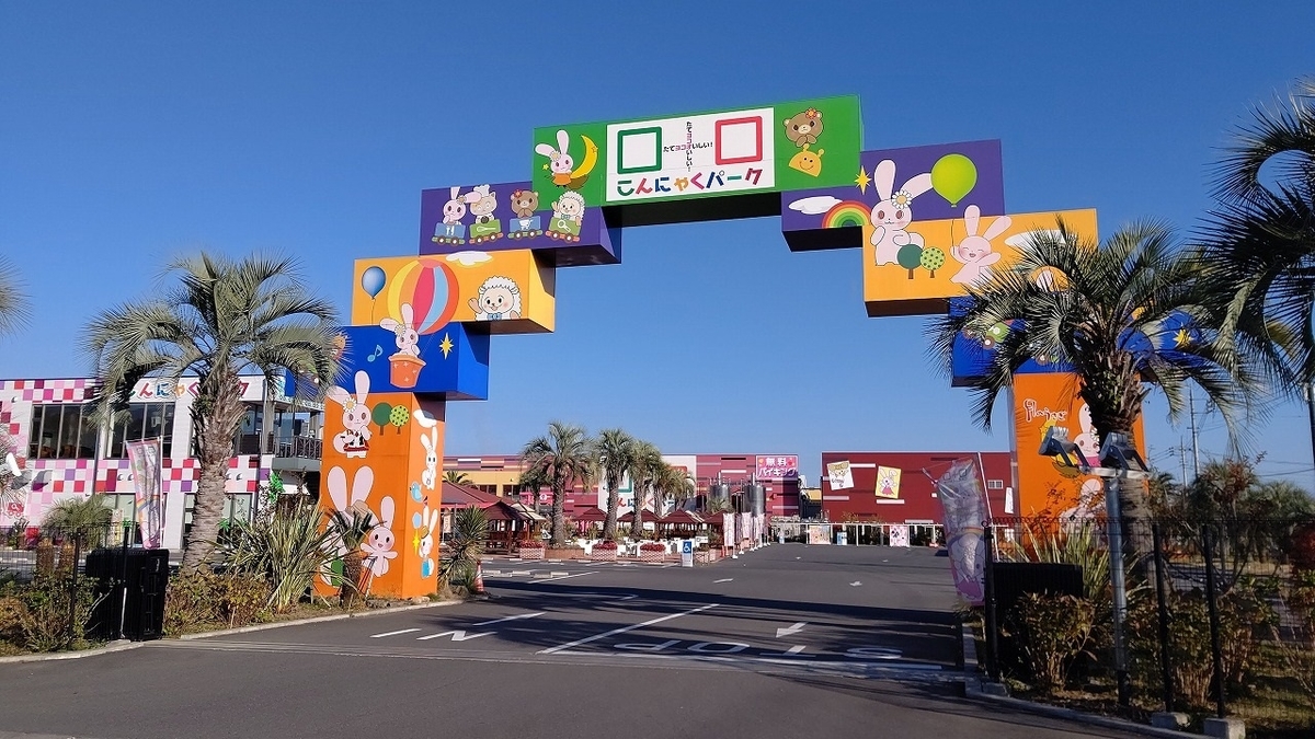 f:id:mimiyori_media:20211119133533j:plain