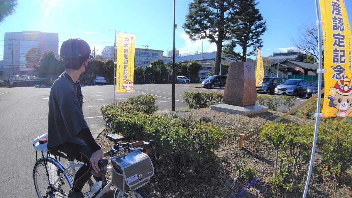 陵南いちょう会館