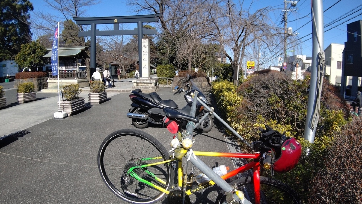 松陰神社