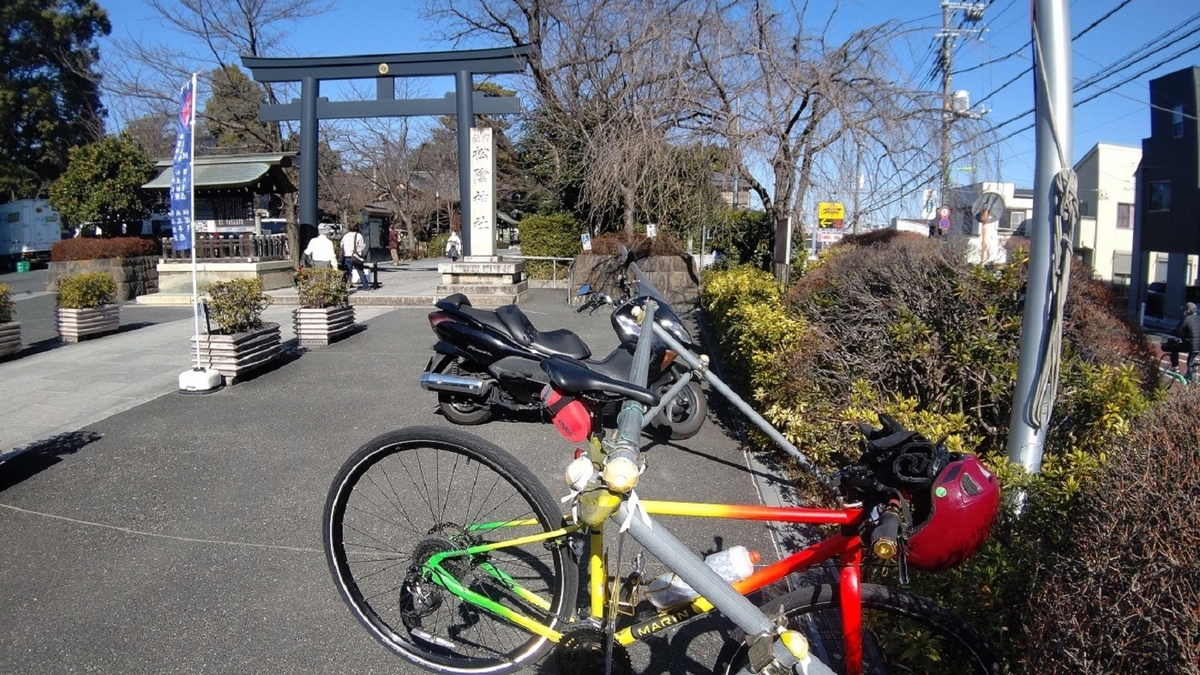 松陰神社