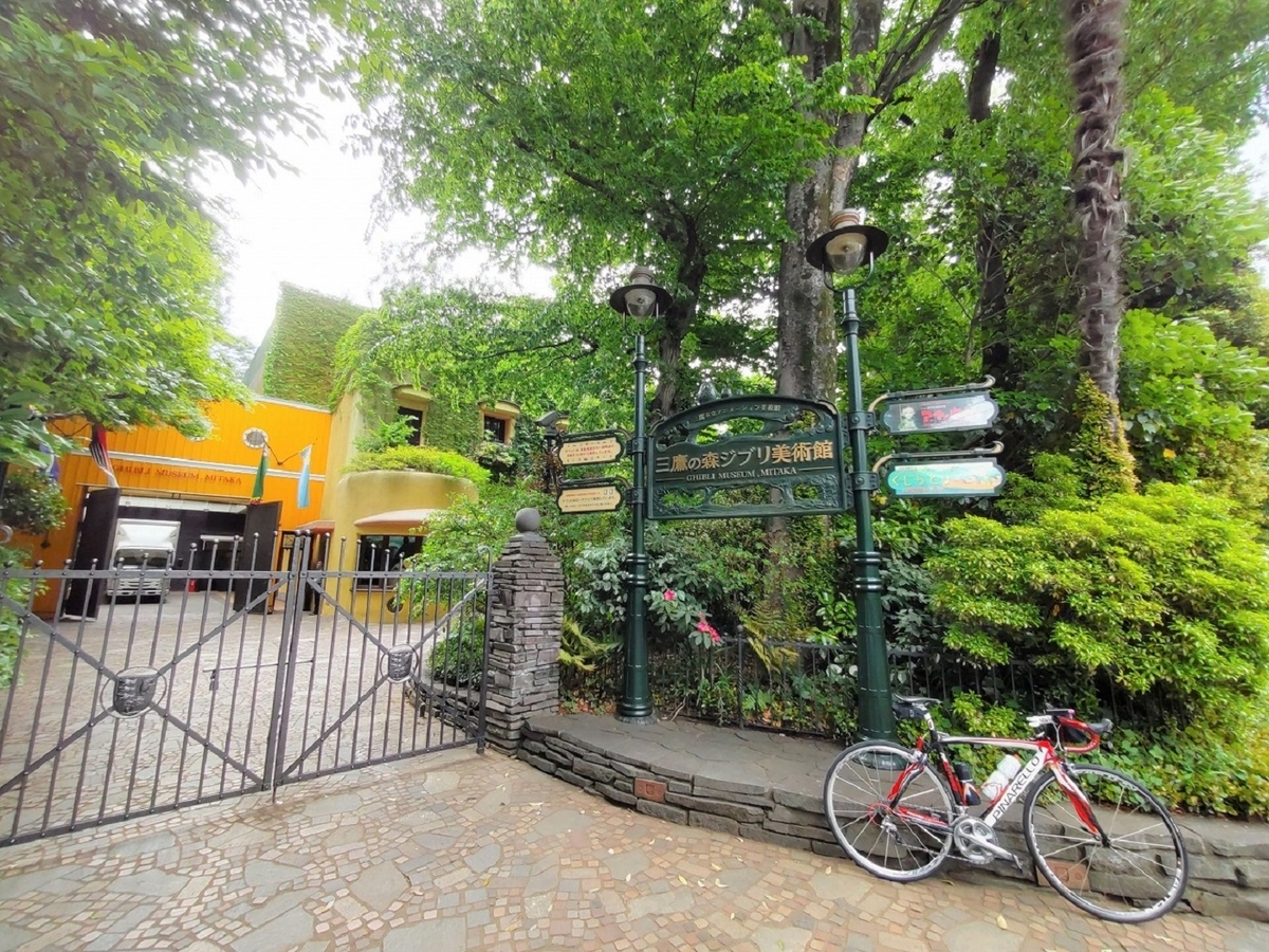 行ったつもりシリーズ】サイクリングに最適の季節～新緑の東京