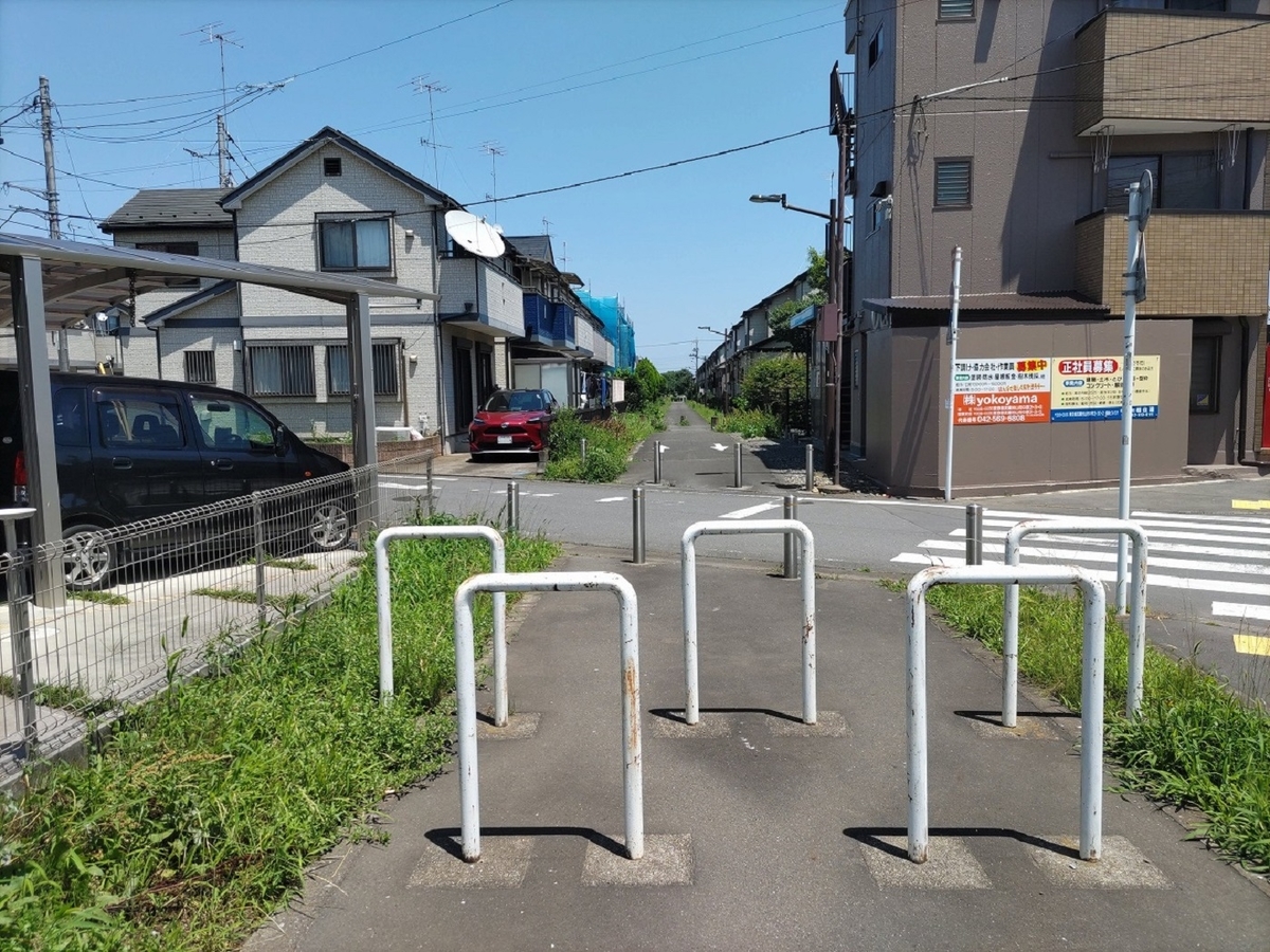 野山北公園自転車道