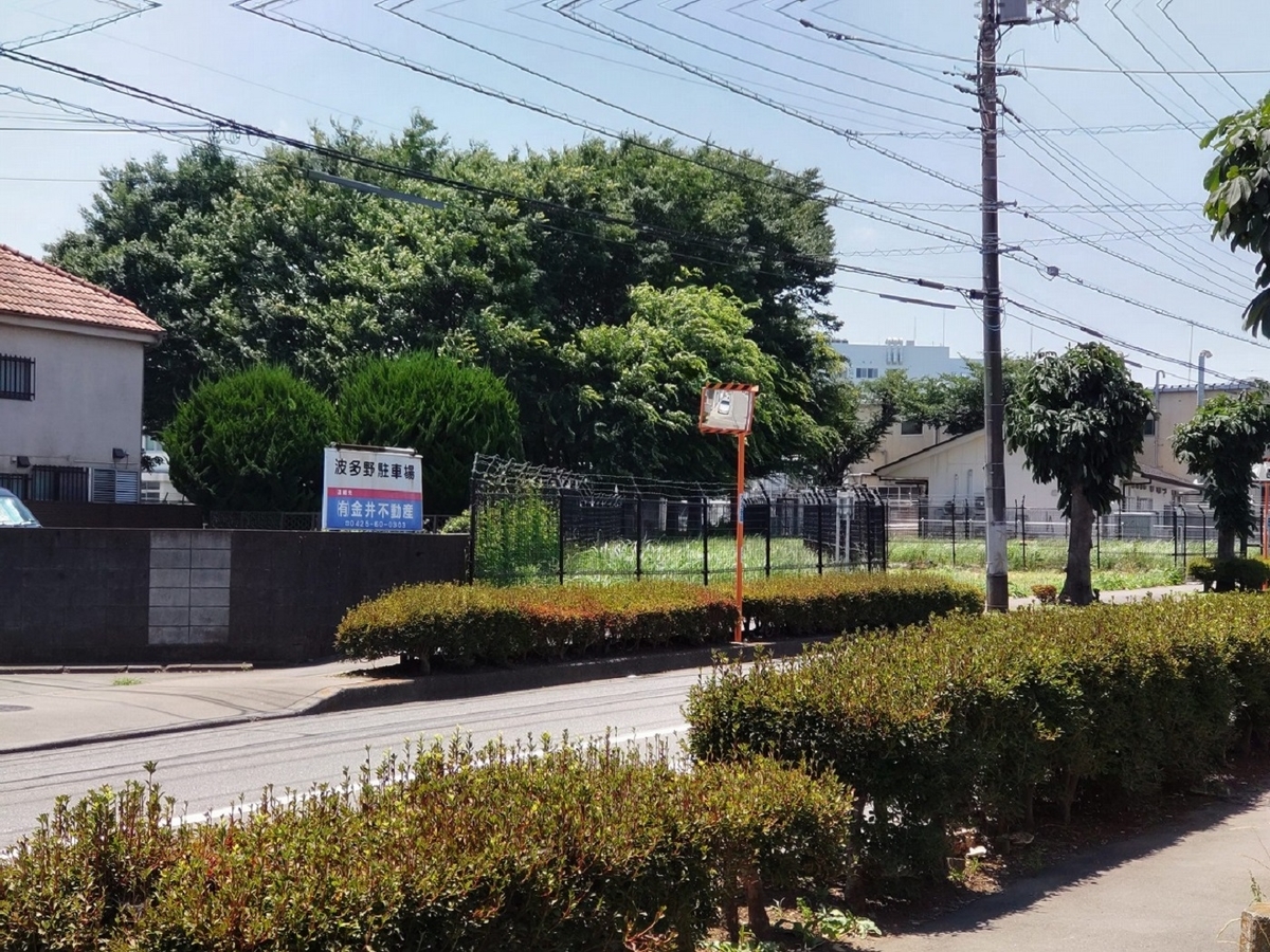 軽便鉄道