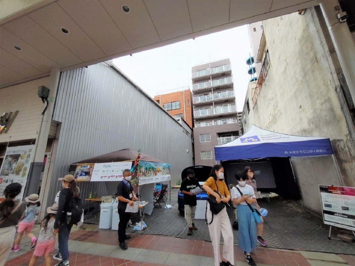 湘南スターモール商店街